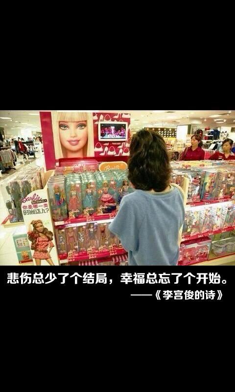 文字控,手机壁纸,iphone壁纸,文字控图片伤感,唯美壁纸文字,手写,短句