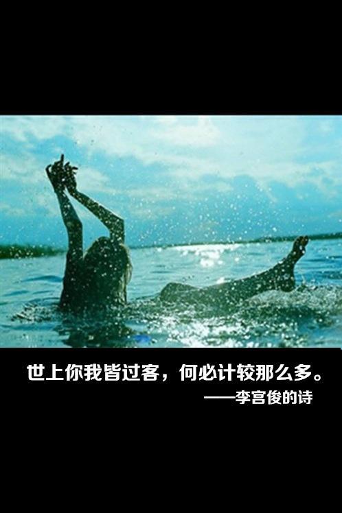 文字控,手机壁纸,iphone壁纸,文字控图片,手写,短句,句子