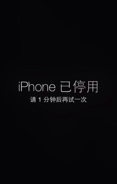 图片评论 0条  收集   点赞  评论  {iphone6/iphone6plus}手机壁纸