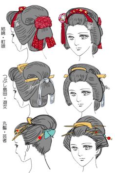 中国风.发型.头发.绘画教程.