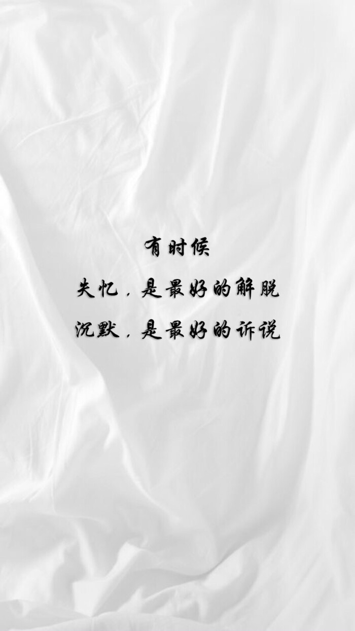 苹果6高清壁纸,iphone 6 plus高清壁纸,手写情书