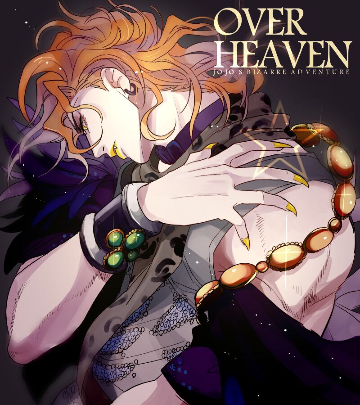 dio