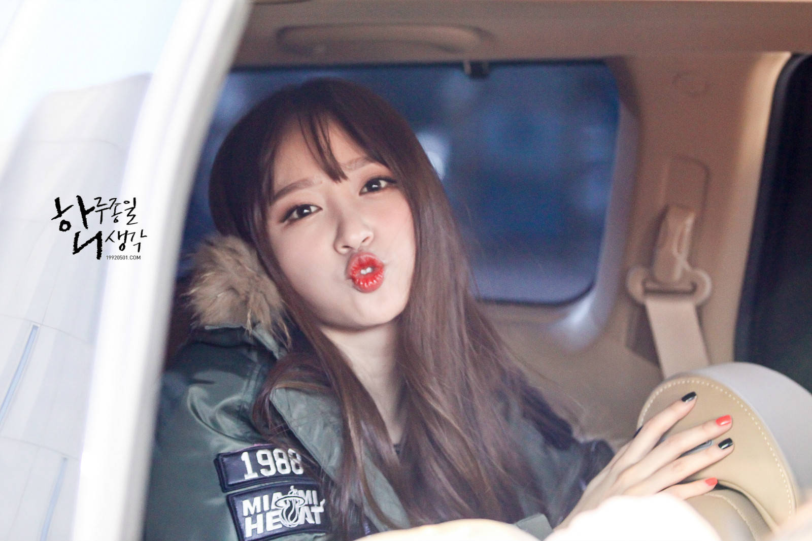 hani~bobo