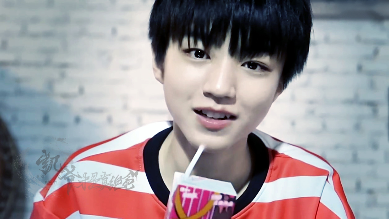 tfboys王俊凯 2014.12.30 蒙牛酸酸乳活动.