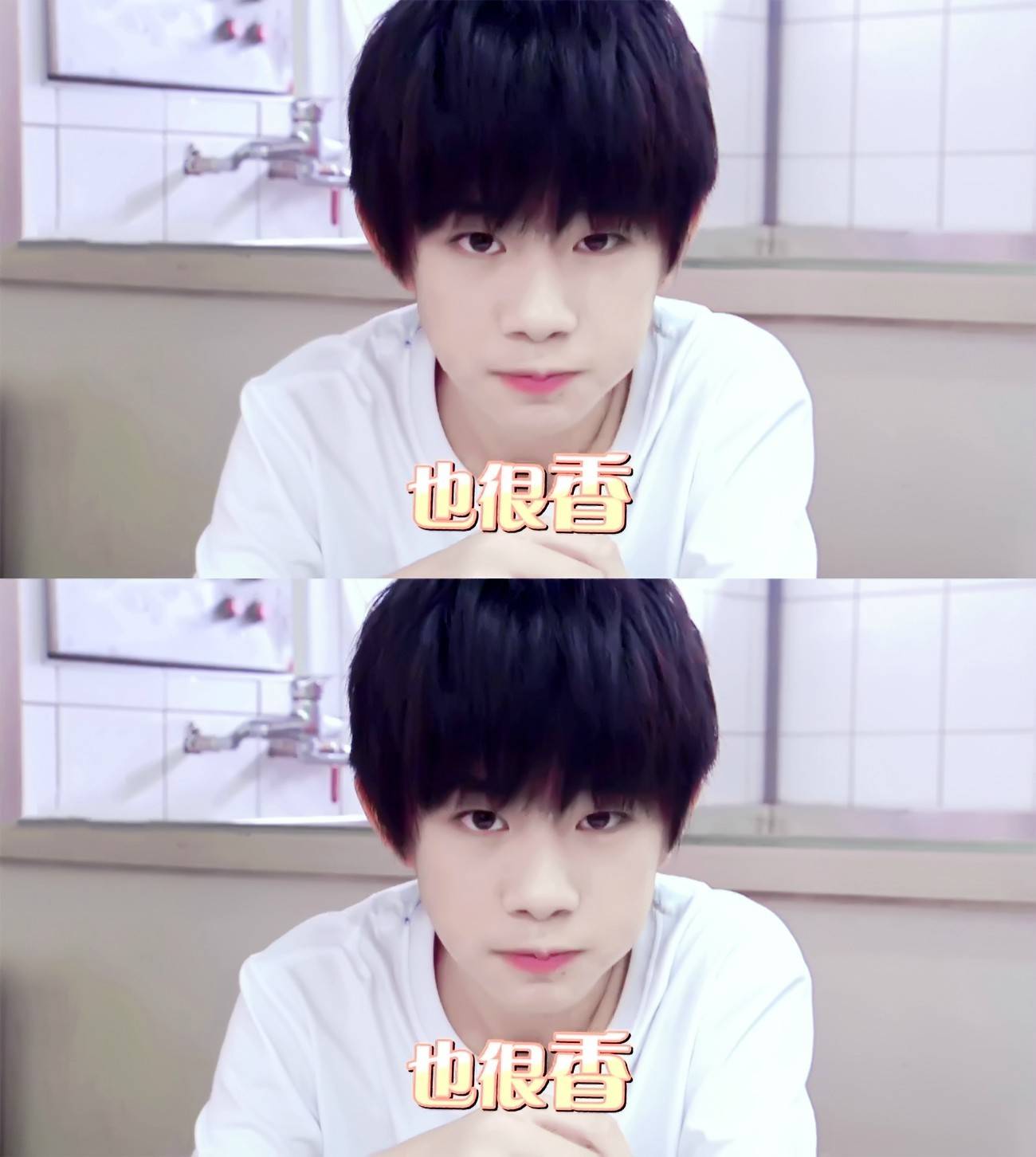 易烊千玺 tfboys tfboys jackson jackson 出处见水印 偶像手记 吃伦