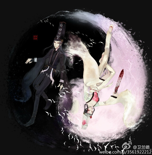 画江湖之不良人◆◇黑白无常°