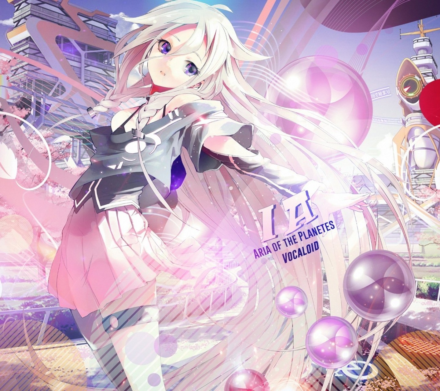 ia vocaloid