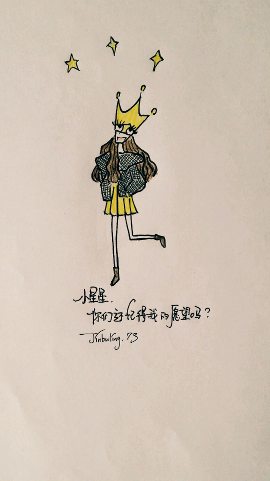 可爱 原创壁纸 创意 头像#大大大大的面具侠
