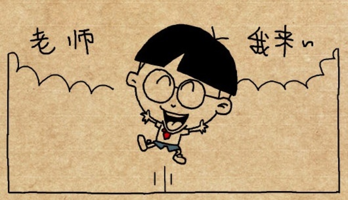 堆糖网