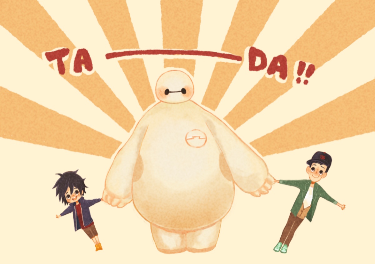 big hero 6 超能陆战队