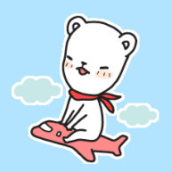 小白熊~