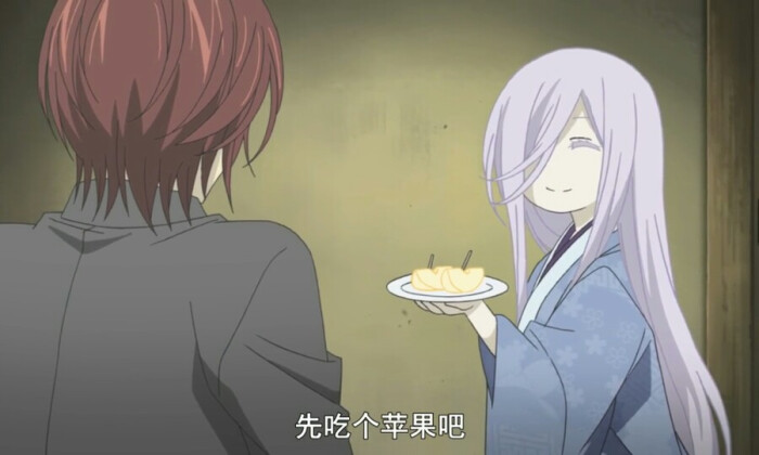 先吃个苹果吧【笑眯眯^_^    #元气少女缘结神第