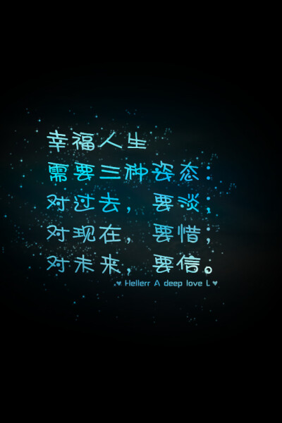 文字壁纸,萌萌哒壁纸,锁屏壁纸,英文壁纸,字母壁纸,星空壁纸,励志壁纸