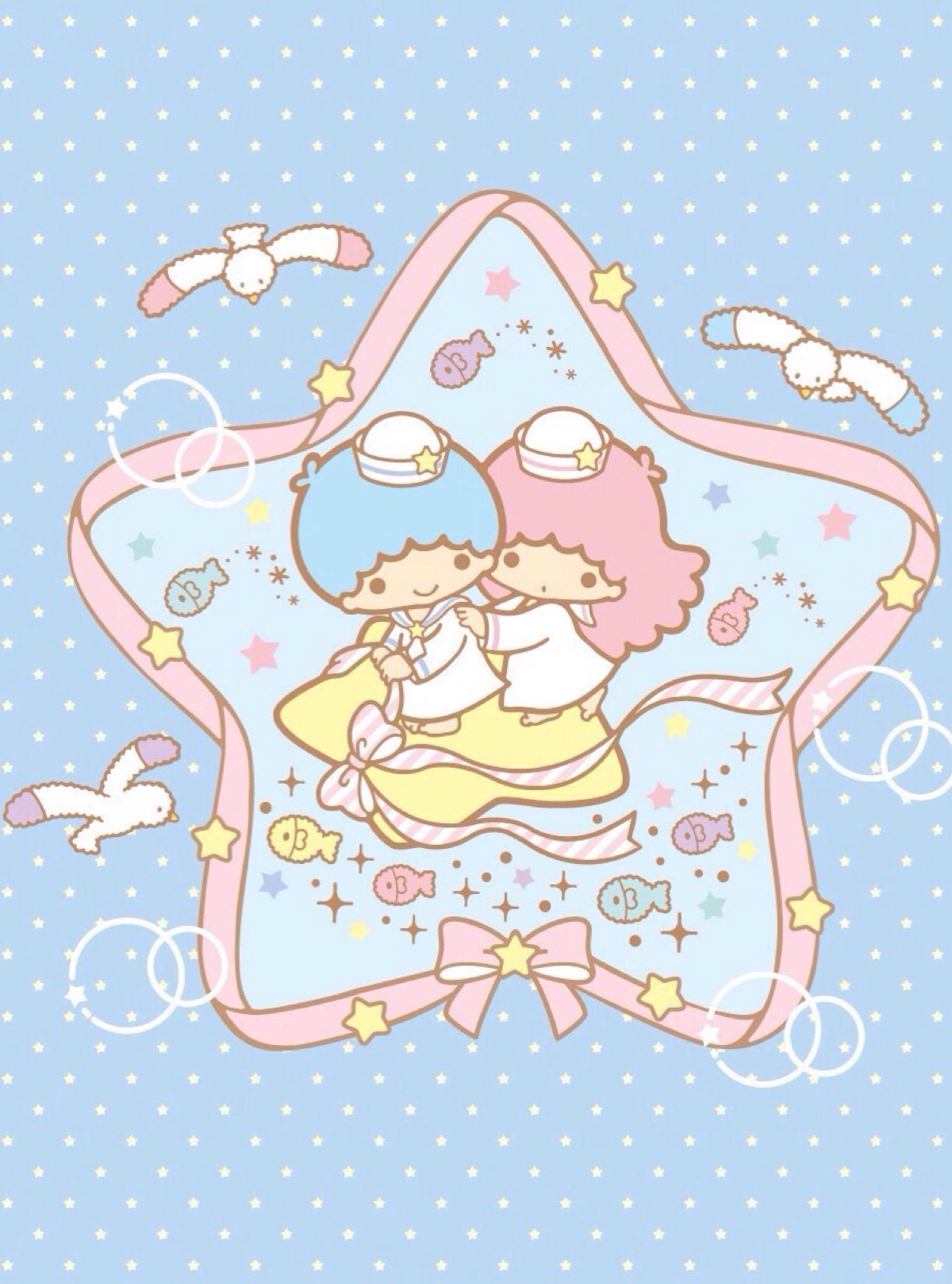 双子星 