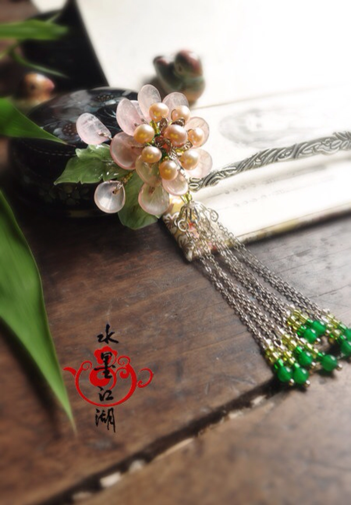 古典发簪步摇插梳汉服配饰古风发饰 晚晴 粉晶琉璃珍珠流苏簪 http