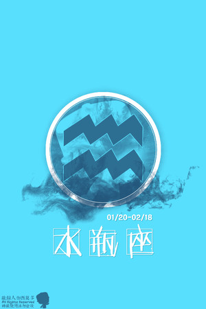 图标系列(二).水瓶座.