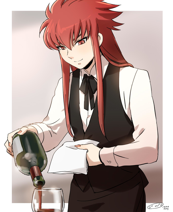 卡妙