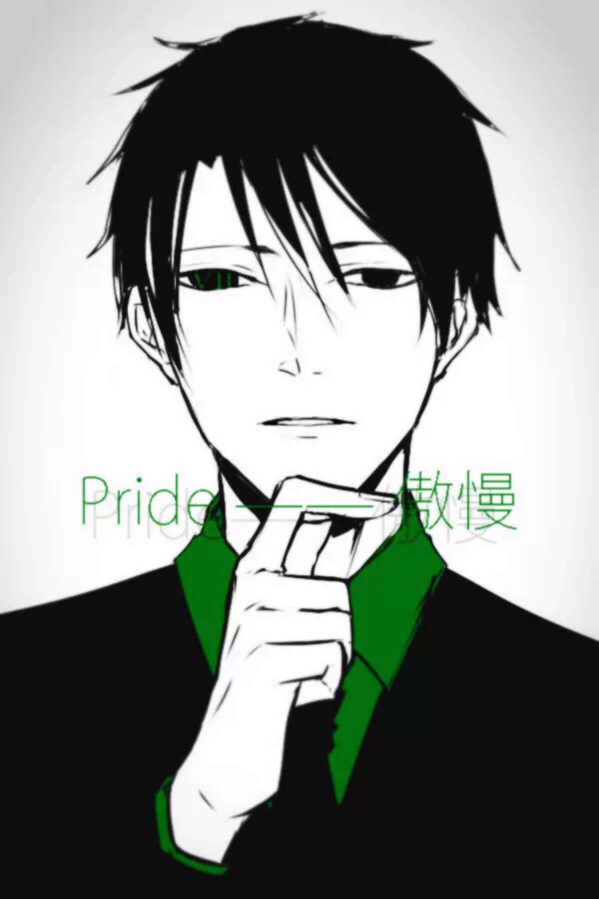 全职高手#全职七宗罪7—傲慢(大眼好苏///)