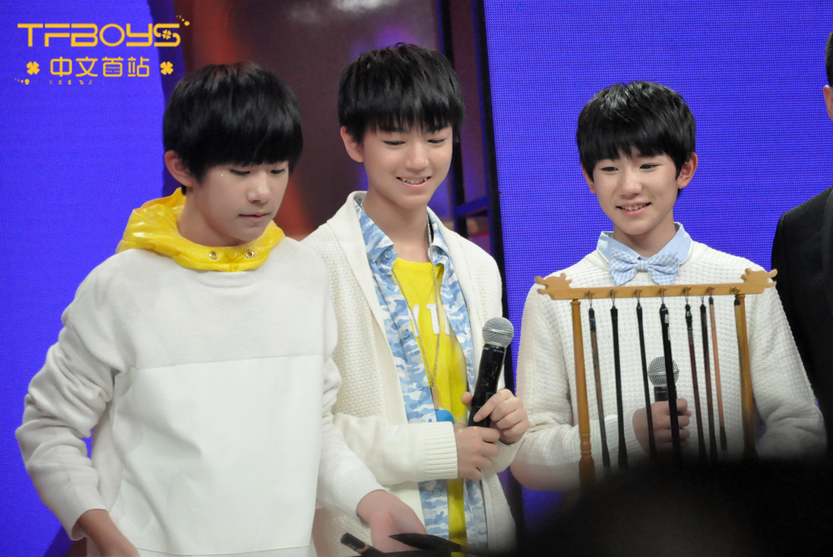 tfboys 20141212 湖南卫视天天向上 易烊千玺书法