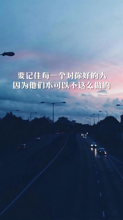 文字控