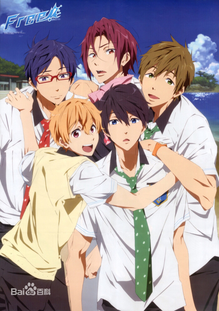 free!男子游泳部