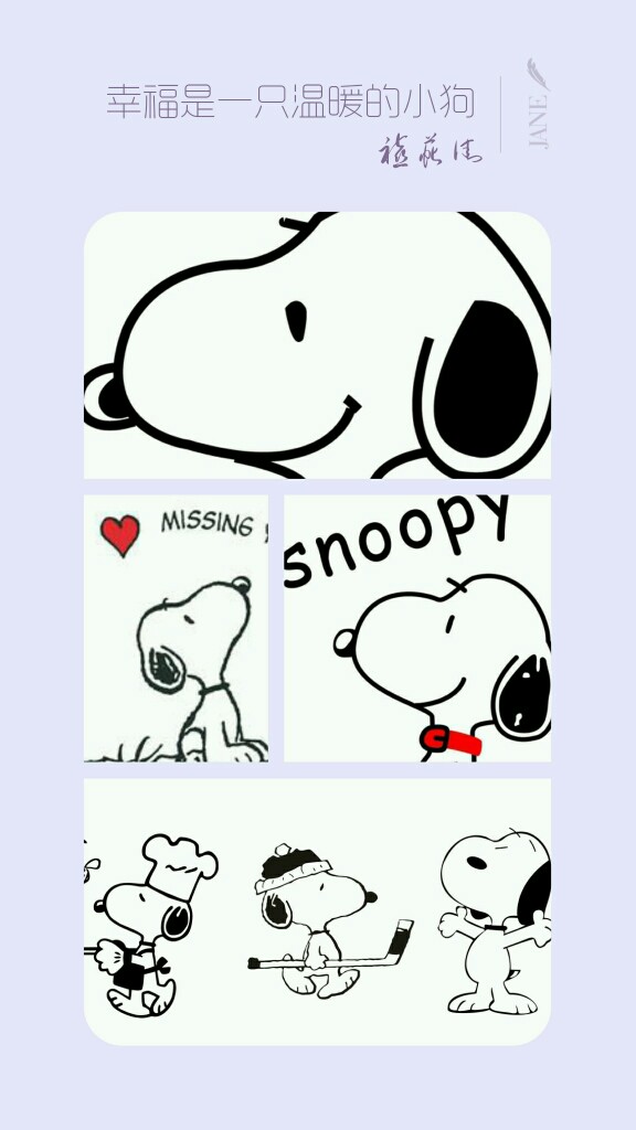 史努比 snoopy 狗 紫色 壁纸