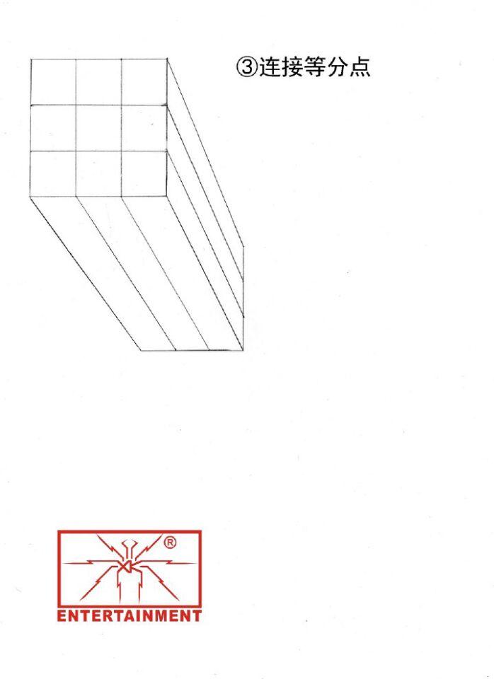 魔方立体图手绘步骤全过程教学.