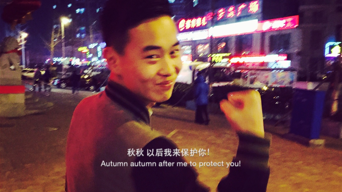 好像很厉害的样子