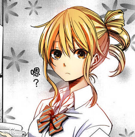 citrus#图源:贴吧 侵删 图片由【默北】收集整理 (ω)ノ