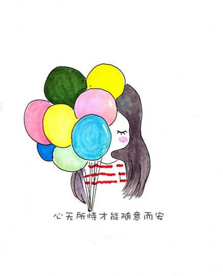 做最好的自己才能碰见最好的别人.