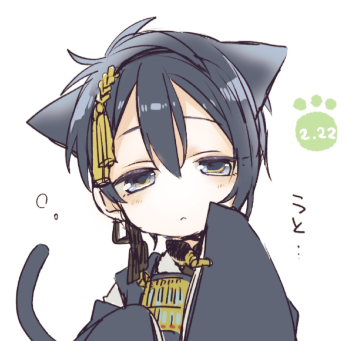 q版 三日月宗近 兽耳 正太 萌少年 【刀剑乱舞】