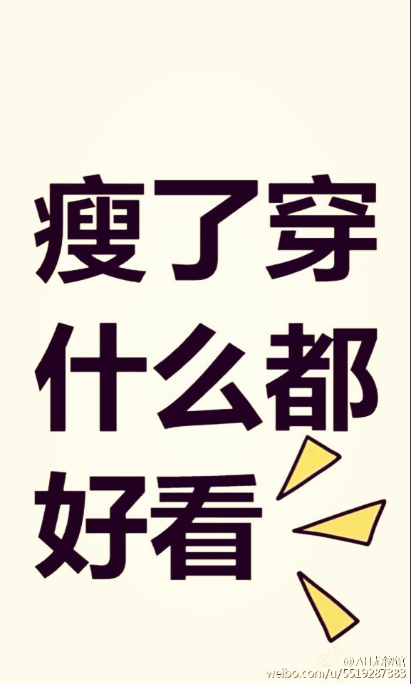 2015年3月20日 23:09   关注  评论 收藏