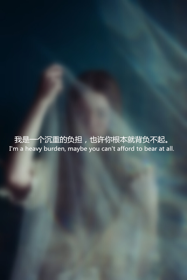 文字壁纸,萌萌哒壁纸,锁屏壁纸,英文壁纸,字母壁纸,星空壁纸,励志壁纸