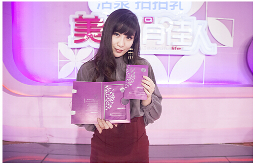 膜述诗面膜登陆《美丽俏佳人》,作为首家专业补水修复面膜品牌,在面膜