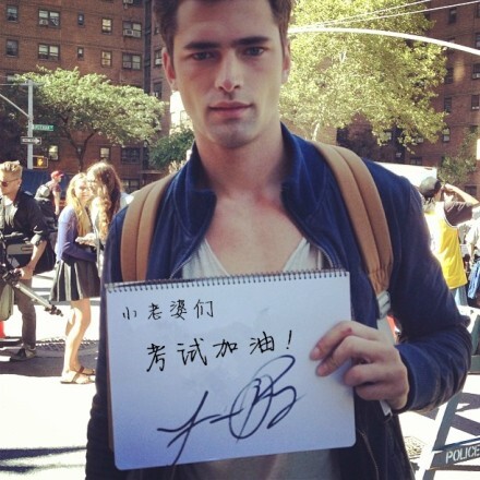 sean opry