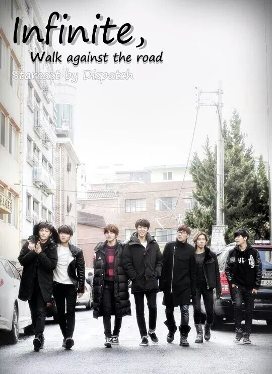 infinite cr:logo