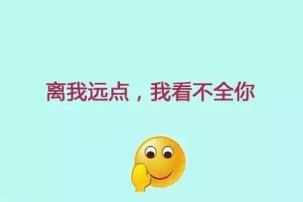 如何委婉形容人脸大