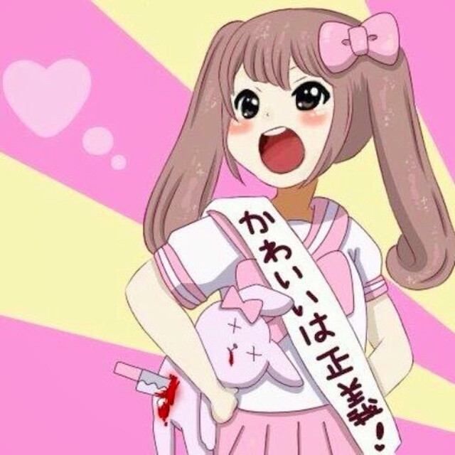 [二次元:][一生热爱回头太难][动漫头像][少女如花][萌萌哒][你的笑容