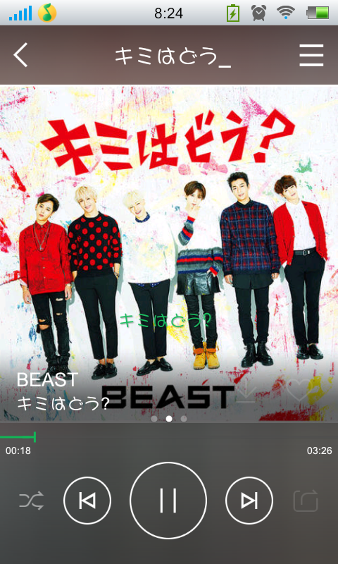 正在听的歌#beast去年的日文单曲《你怎么样,每次听都觉得心情瘫痧