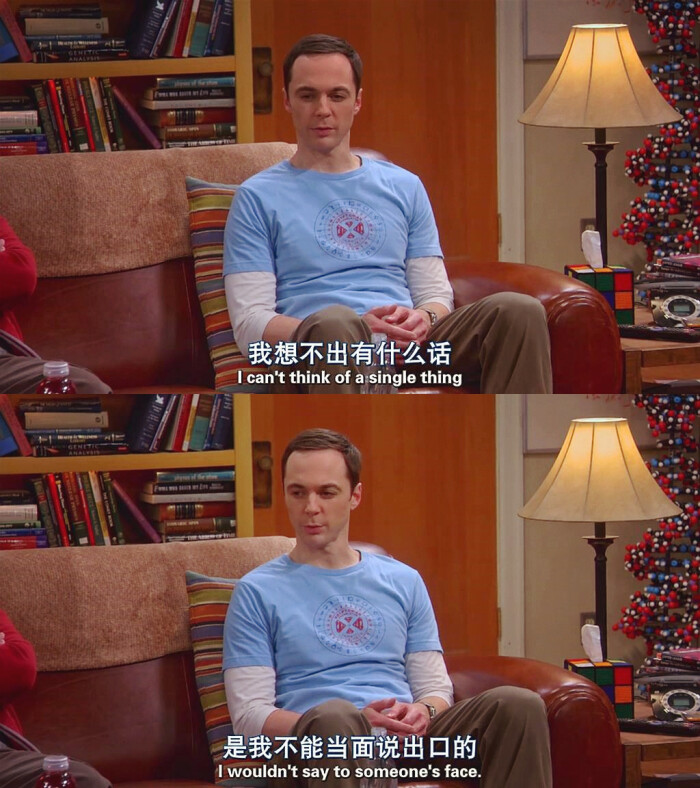 sheldon