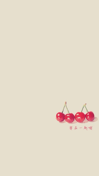 樱桃 情侣壁纸 聊天桌面