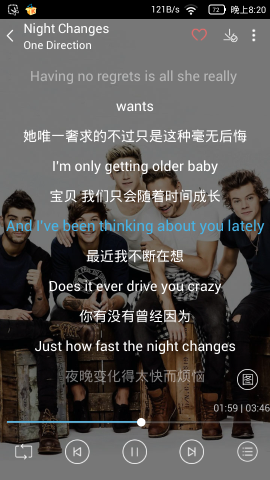 正在听的歌#night changes