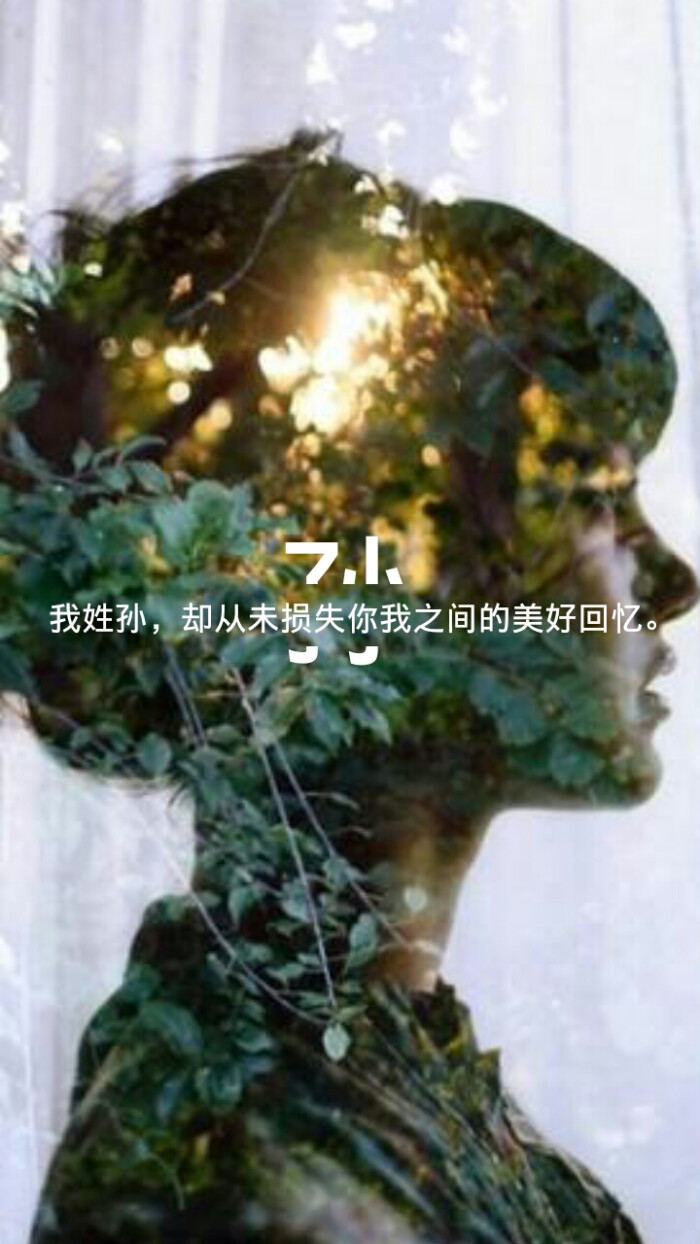 700_1244 竖版 竖屏