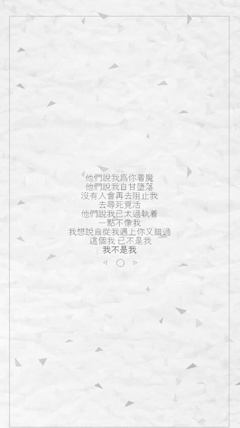 查看源网页