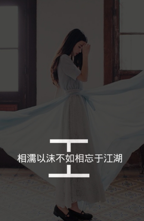 姓氏壁纸,王