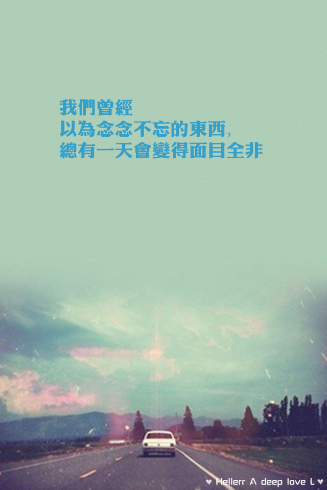 优美文字