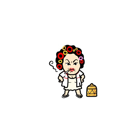 【功夫小头像】包租婆