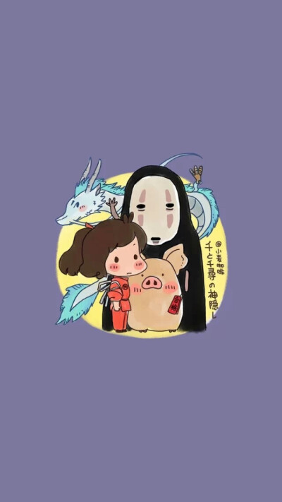 千与千寻 q版 壁纸 自截头像 宫崎骏