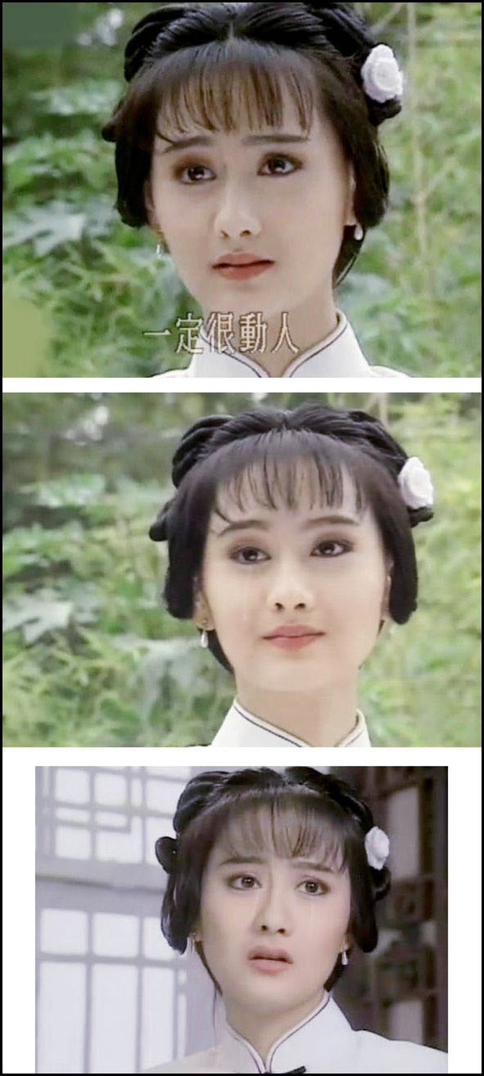 陈德容《梅花三弄之梅花烙【白吟霜】亭亭玉立,楚楚可人,美得不可方