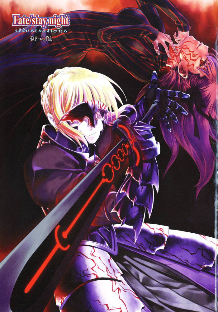 altria pendragon,骑士王,亚瑟王);电视动画《fate/zero》是根据